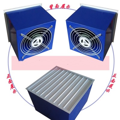 DFBZ(XBDZ)方形壁式轴流风机