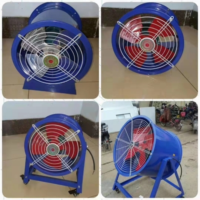 T35系列轴流式通风机