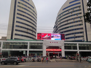 黄冈市黄州商城