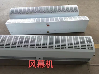 风幕机，暖风机系列